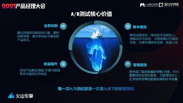 智能优选广告怎么关闭不了（手机智能优选广告怎么关闭）