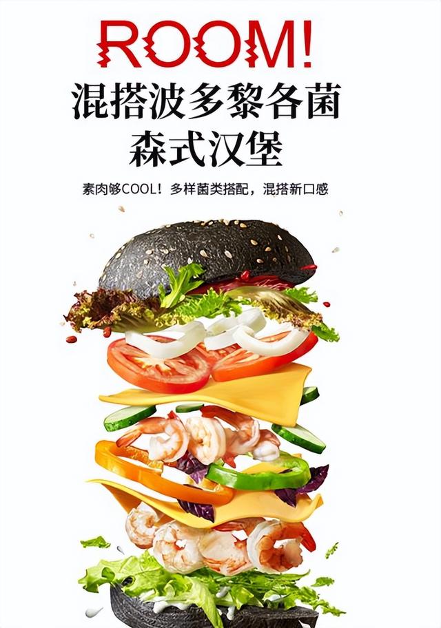 怎么加盟汉堡店项目（怎么加盟汉堡店赚钱）