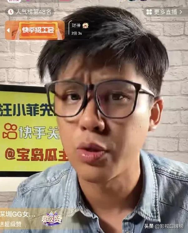 刘诗诗吴奇隆婚变是真的吗（刘诗诗吴奇隆婚变2022）