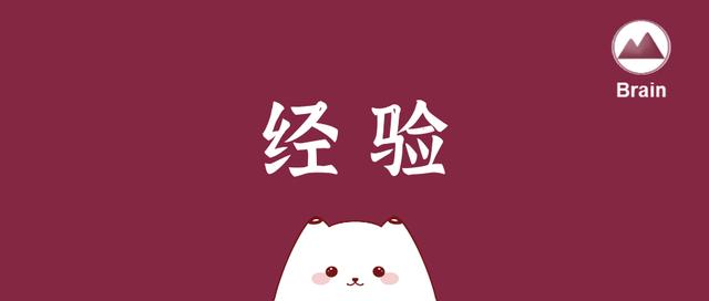 gzh是什么意思是谁，gzh是什么意思的简称？