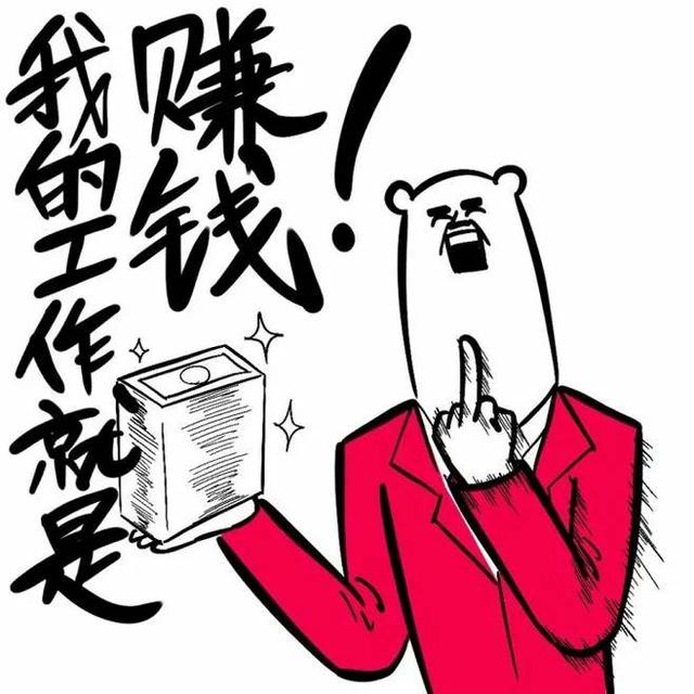 今日头条发视频怎么赚钱步骤（今日头条发视频怎么赚钱_）