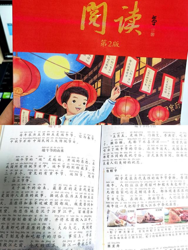书单背景图片（书单背景图片素材空白）