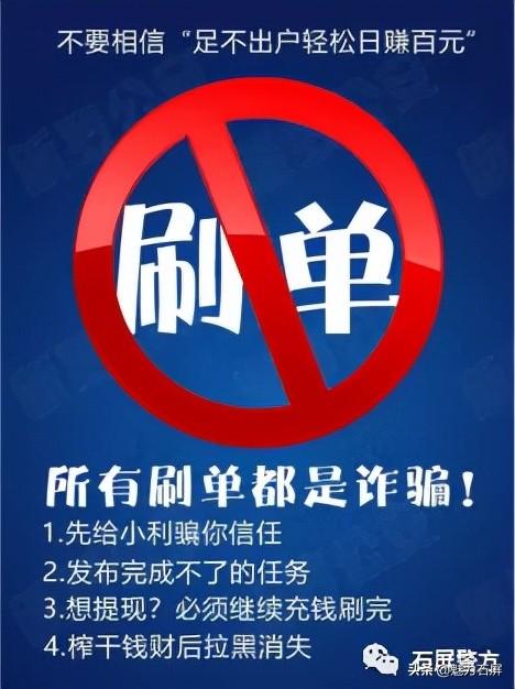 深圳找兼职的公众号（找兼职的公众号有哪些）