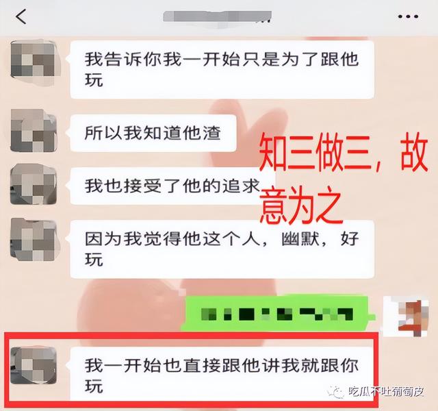 企业微信怎么注销个人实名认证（企业微信怎么注销个人实名账号）