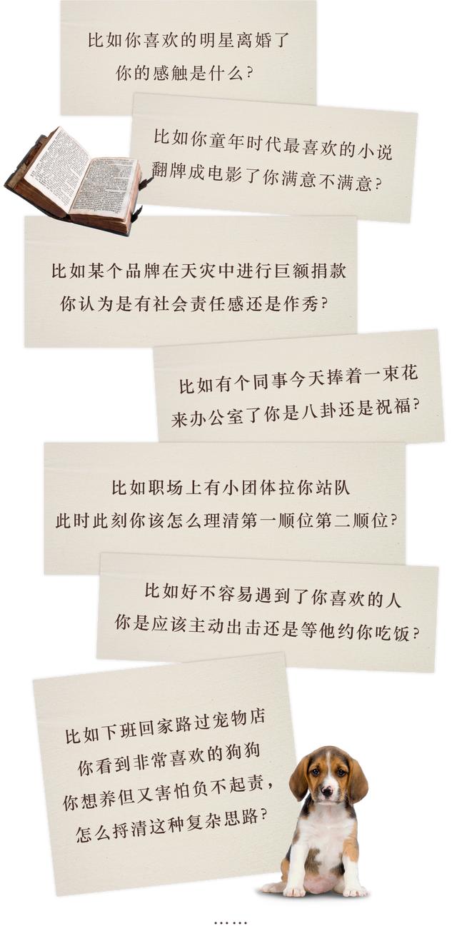 朋友圈刷不到 点开又有怎么设置（朋友圈刷不到 点开又有什么心态）