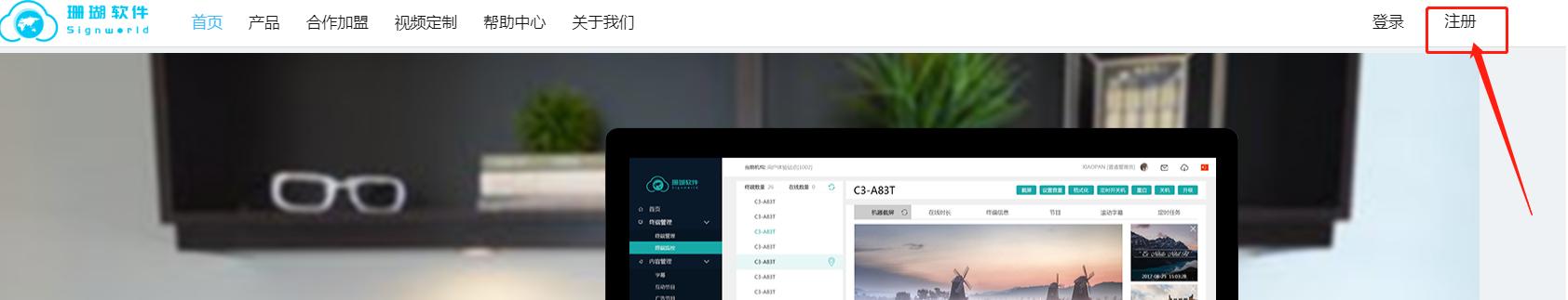 免费广告发布平台app（免费发布广告平台有哪些）