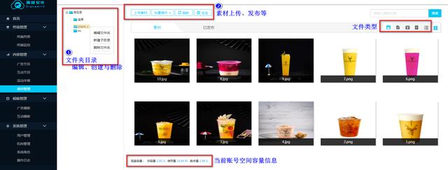 免费广告发布平台app（免费发布广告平台有哪些）