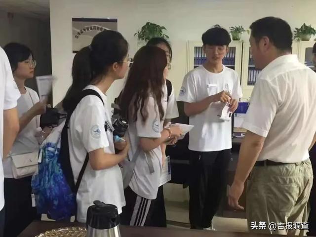 互联网+大学生创新创业大赛项目名称，互联网+大学生创新创业大赛项目名称怎么写？
