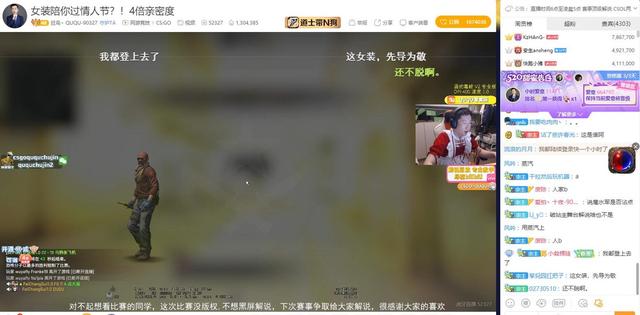 csgo5e平台怎么进入游戏（csgo5e平台怎么进游戏）