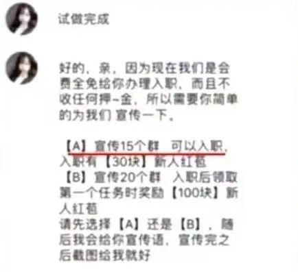 宝妈兼职手工活17w，宝妈在家手工活赚钱？