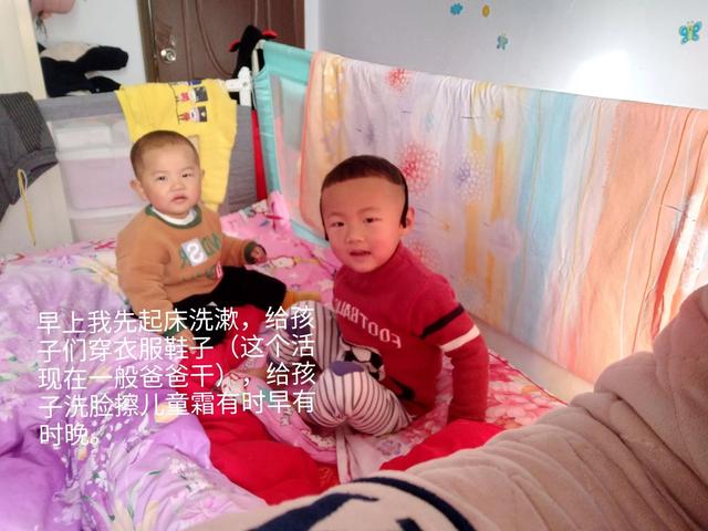 一拖二的宝妈生活朋友圈说说，一拖二的宝妈生活句子？