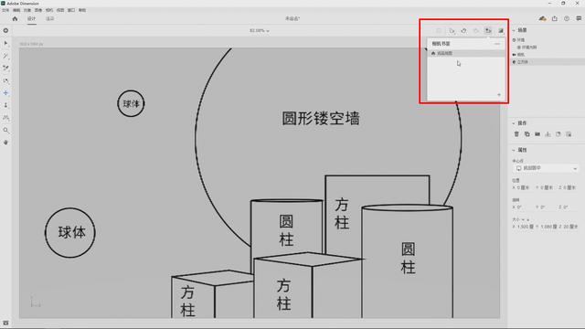 电商设计主要做什么，电商设计主要做什么工作？