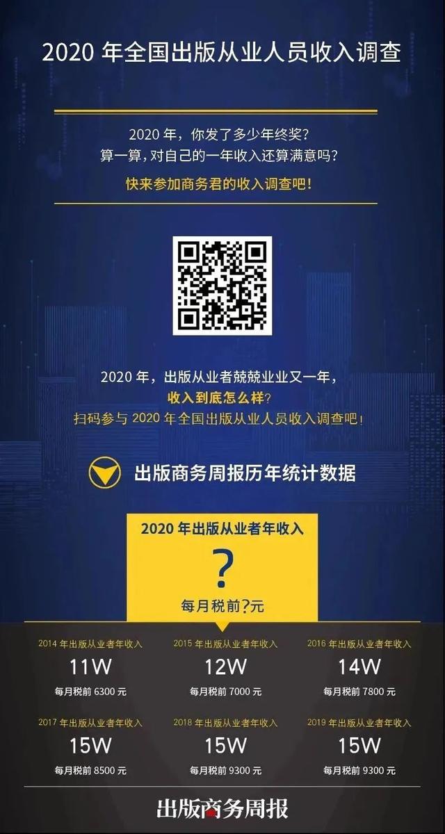 快团团是正品吗（快团团的是正品吗）