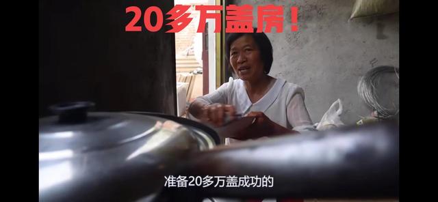 胖妹做饭视频陈说美食2022最新视频（胖妹做饭视频陈说美食2022年）