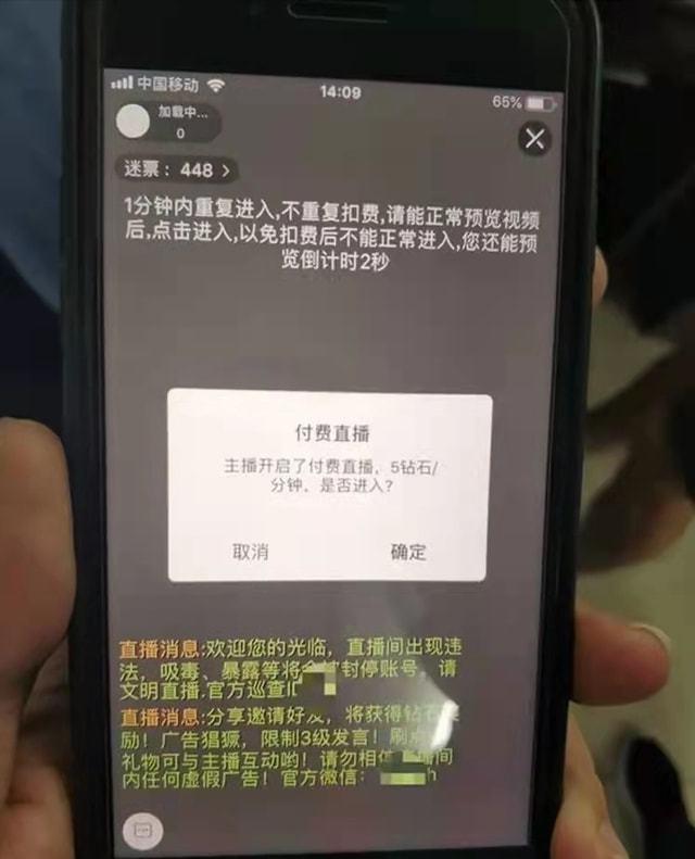 成人短视频app网站大全免费，成人短视频app网站大全下载免费？