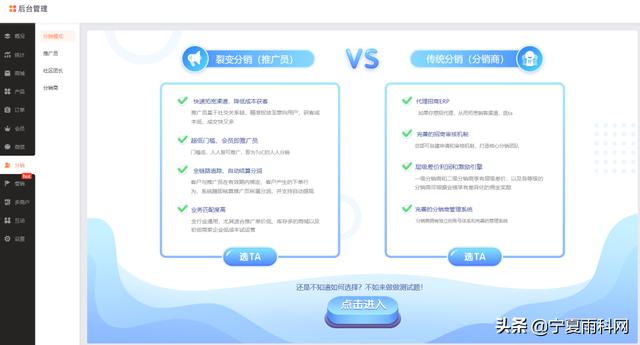 开渔具店要多少资金（开渔具店投入）