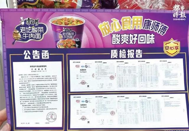 外卖什么最火好吃的（外卖什么最火爆）