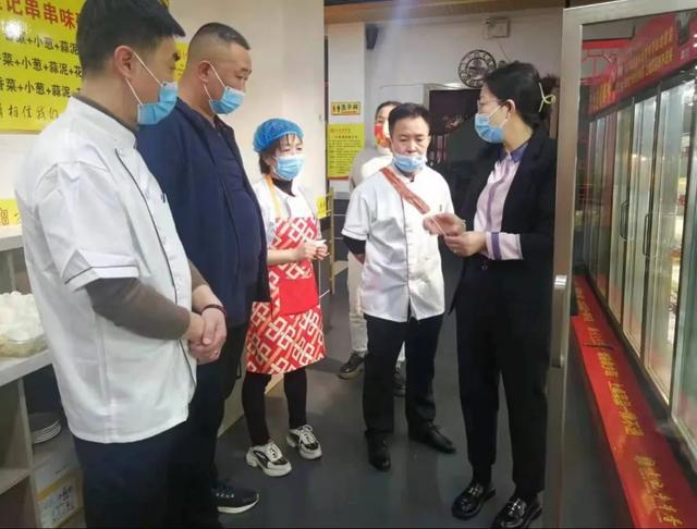 袁记串串香官网加盟费（袁记串串香官网电话）