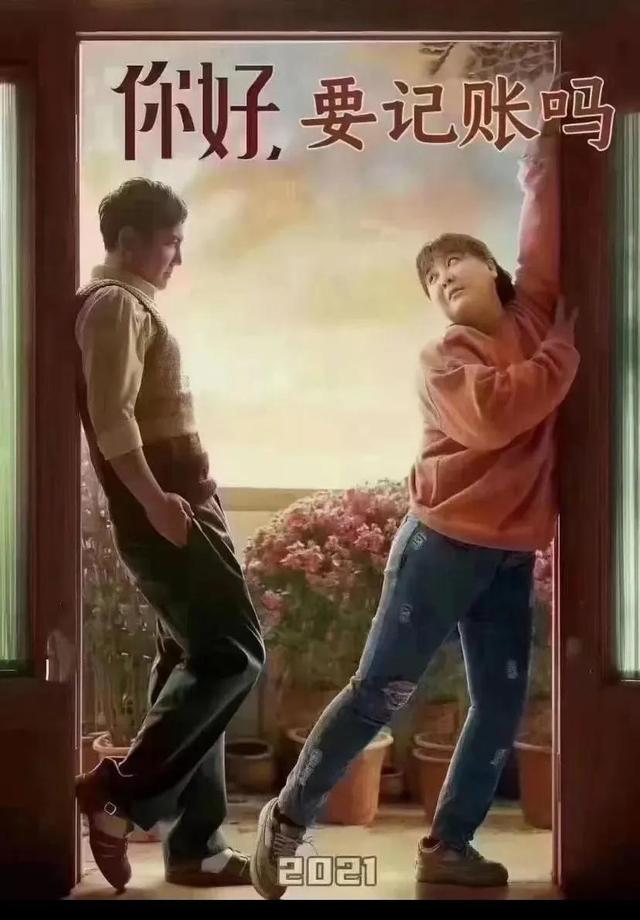 财务有兼职的吗，兼职工资财务做账？