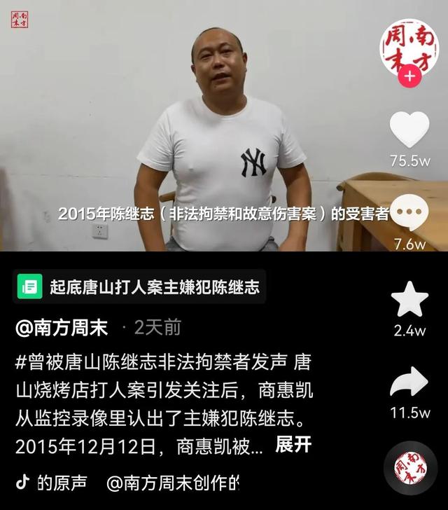 淘师爷自助平台，淘师爷app下载？