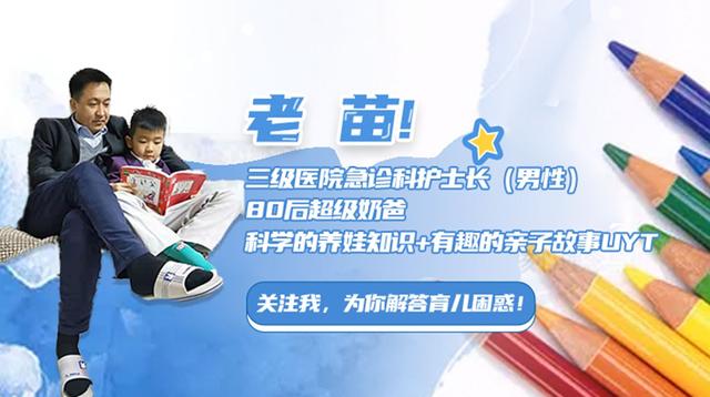 短视频的危害演讲稿，关于短视频的利弊的议论文？