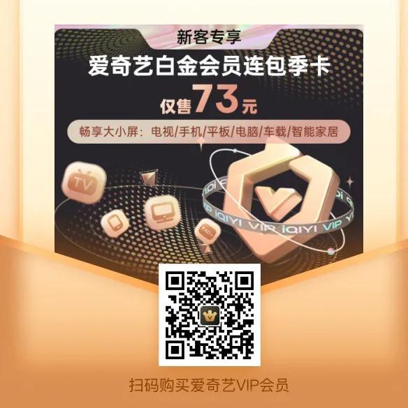 京东学生价东西可靠吗，京东学生价格只能使用一次吗？