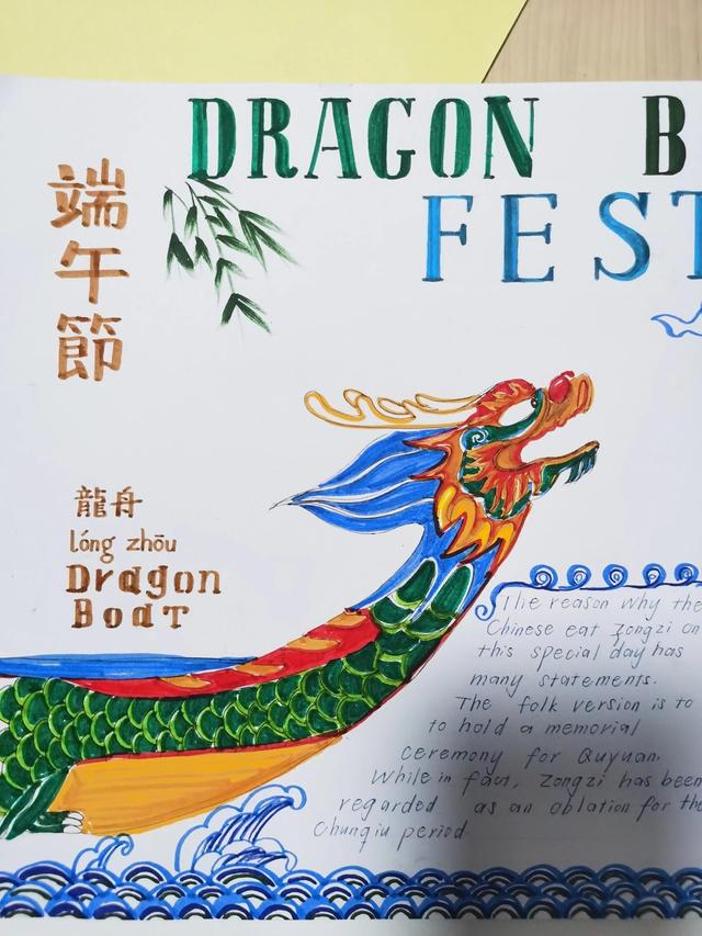 书单背景图片（书单背景图片素材空白）