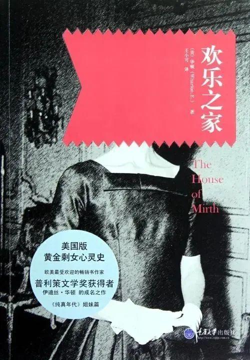 热门书单背景图片（书单背景照片）