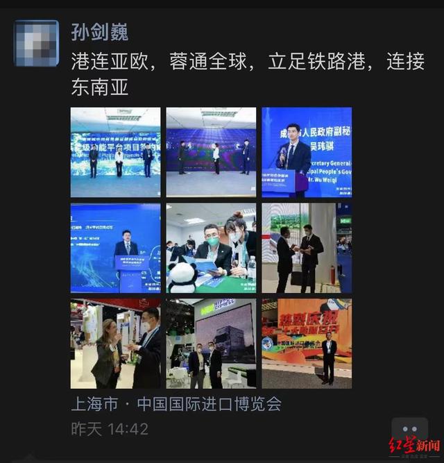 ebay什么意思中文意思，ebay是什么意思中文