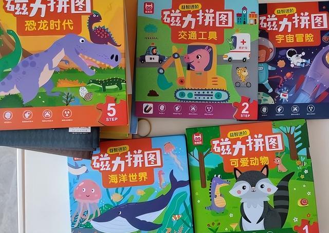 一个人聪不聪明看10点（一个人聪明看哪里）