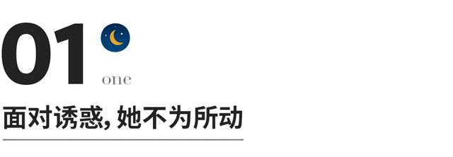 京东掌权人，京东掌门人徐雷是将门之后吗？