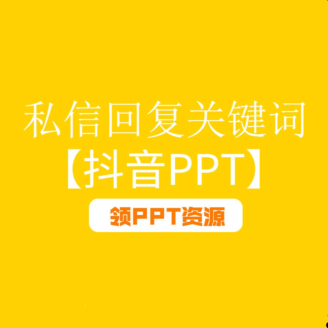 抖音获赞是怎么算的（抖音的获赞是怎么计算的）