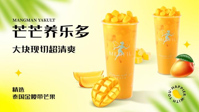适合学校食堂的加盟项目，大学食堂加盟店？