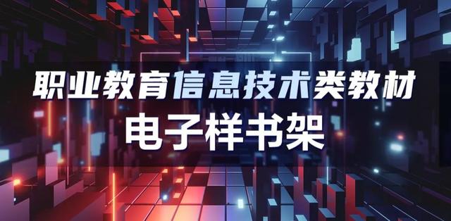 python程序文件的扩展名是（python程序设计）