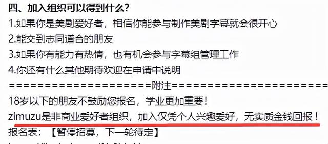 影视解说自动剪辑神器app（影视解说自动剪辑神器软件）