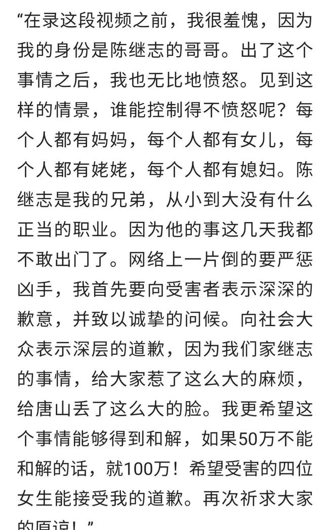 淘师爷自助平台，淘师爷app下载？