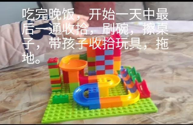 一拖二的宝妈生活朋友圈说说，一拖二的宝妈生活句子？