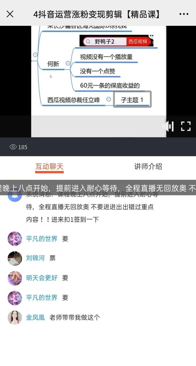 视频剪辑培训班一般学费多少（剪辑培训班一般学费多少怎样能拍个好视频赚钱）