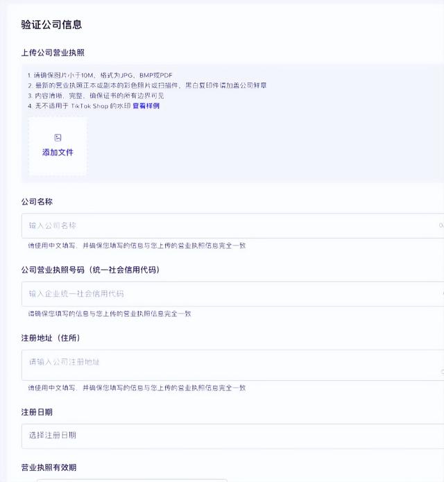 eebay允许个人入驻吗ay入驻条件及费用（ebay允许个人入驻吗）