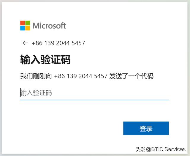 三茗硬盘保护系统管理员密码（用友t3系统管理员密码）