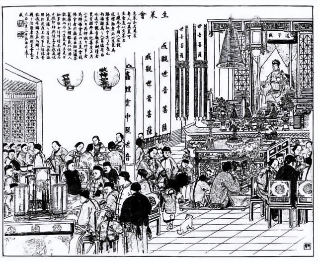 每年观音诞是农历什么时候（普陀山观音诞是农历什么时候）