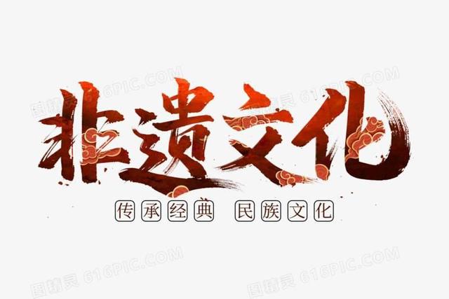 创新创业书目，互联网特产创新创业策划书？