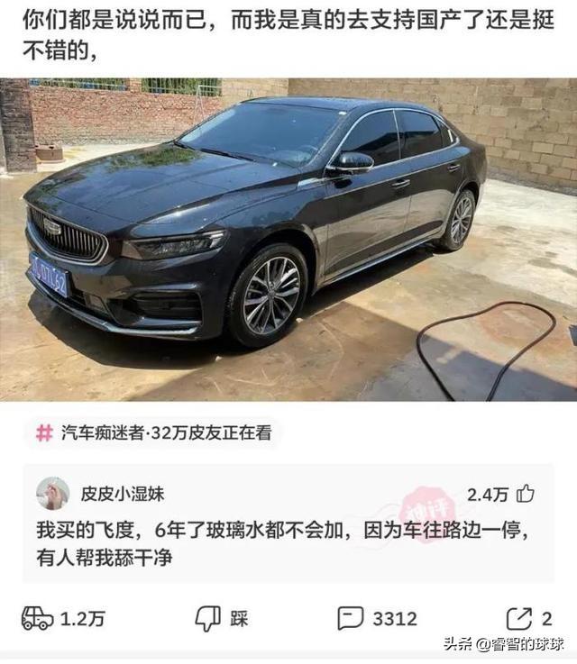 高情商拒绝相亲对象范文（高情商的拒绝相亲对象）