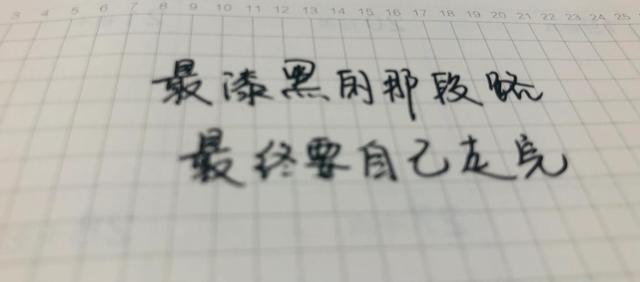 李白的诗一千首56字（李白的诗一千首宣城见杜鹃花子规）