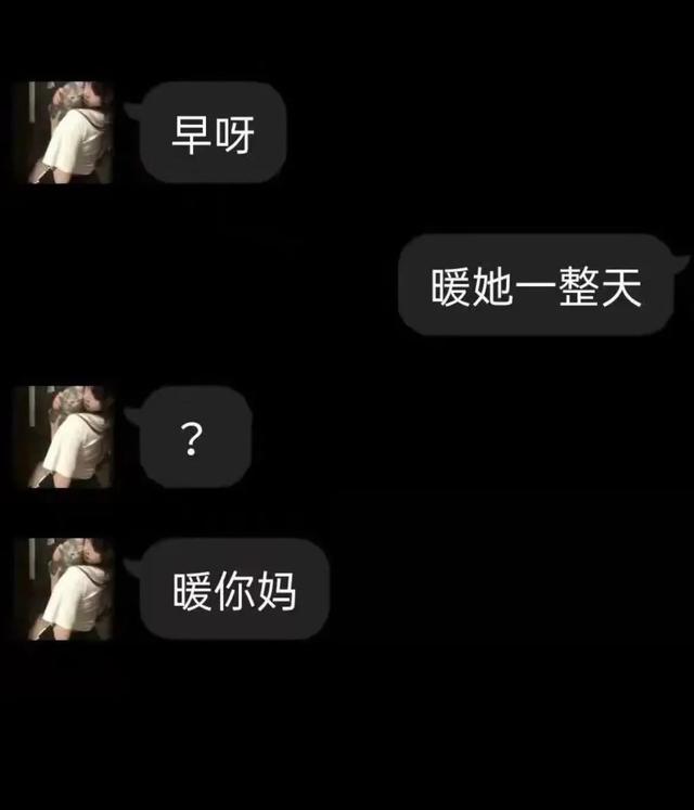 火锅店五星好评回复评语幽默（五星好评回复评语幽默疫情）