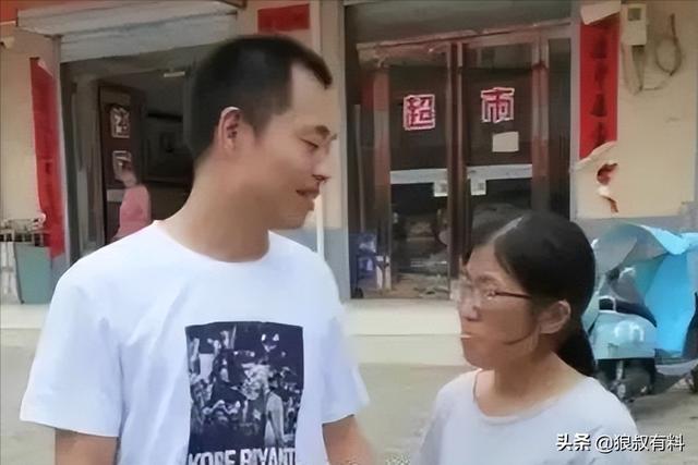 流氓师表彭哥（流氓师表彭歌）