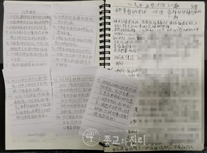 三赎21年闪光灵程见证全部闪光灵程见证问答（三赎21年闪光灵程见证全部语音）