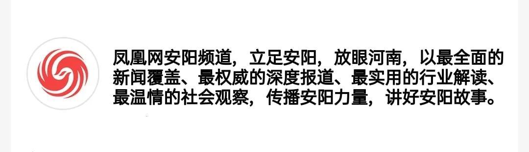 内黄法院巧用微信开庭忙_防疫稳定双保障