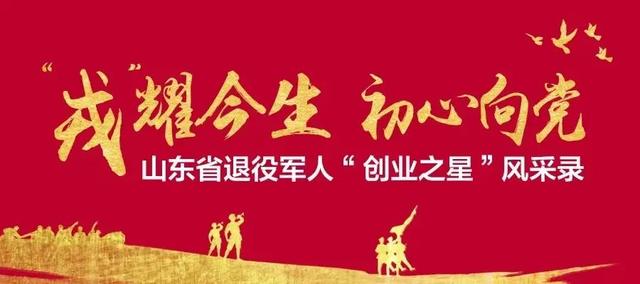 创业之星高分方案做法（创业之星玩具高分方案）