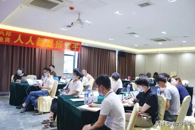 电商运营培训课程有哪些学校，电商运营培训课程有哪些内容？